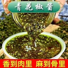 ໨uĴخa齷ٽu˰C{ζ