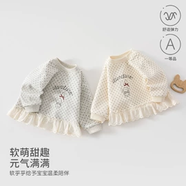 连身衣、爬服;童套装;童马甲