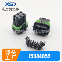 15344052������12185000 ����6�ײ���ĸ�˻��� ��������������