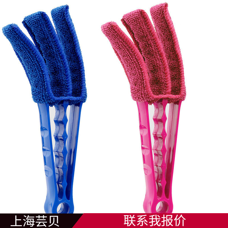 Air conditioning air outlet cleaning brush blinds cleaning tools removable and washable dust removal brush household gap cloth brush