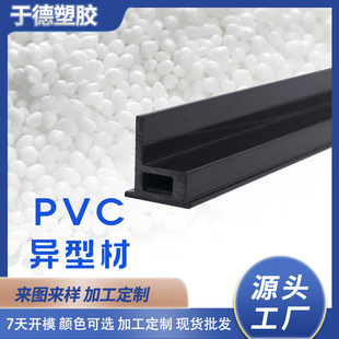 PVC�����䓮��ͲĿ�֧���pɫ���DABS����͸��g�Ͳ�PC��͸�Ͳ�