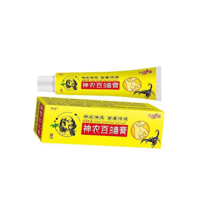 神农百膏抑菌乳膏皮肤护理外用18g支持一件代发|undefined