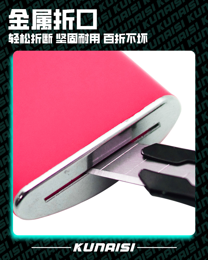 Car Filing Tool Magnetic Suction Blade Storage Box Waste Blade Art Knife Portable Metal Broken Blade Storage Tool