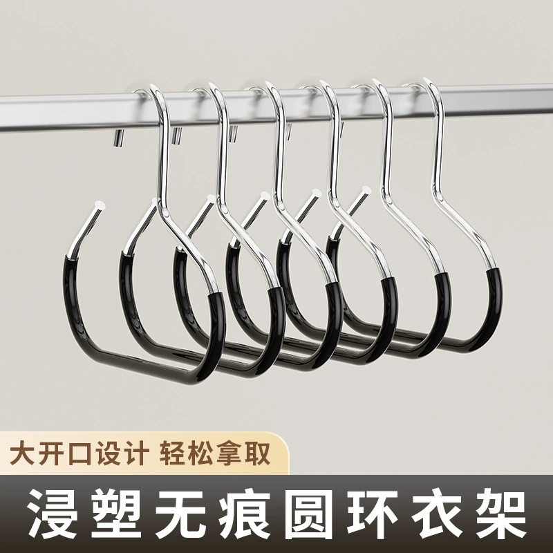 Встряхивая горячая продажа кольца висит бытовая нержавеющая сталь противоскользящая вешалка для полотенец многофункциональная подвесная шляпа вешалка для полотенец