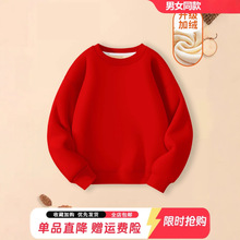 ��ͯ�b�ӽq�l���д�ͯ2025�¿���ͯŮͯһ�w�qͯ�b�tɫ����������