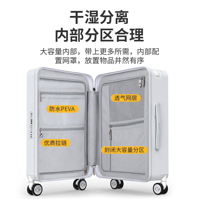 Vali kéo 20 inch chống nước bánh xe đa hướng dung tích 53L — 53L Công suất khổng lồ gói màu đen