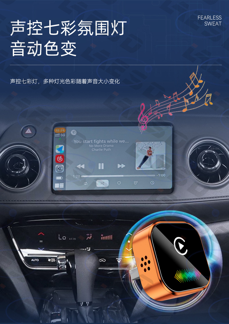 2026 New Upgraded Carplay Wireless Box with Breathing Colorful Lights Smart Android Autocarplay Box