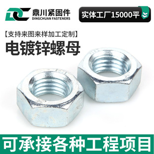 ���\���ǈA��ĸM8M10M12M14M16M18M2 0M22��ñ4.8�����ݼy