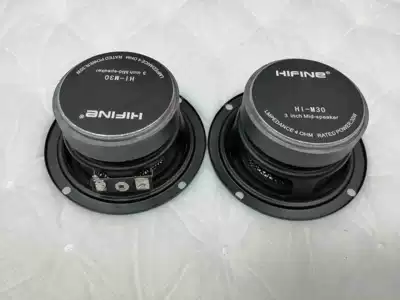 modified A- pillar – Car horn/tweeter