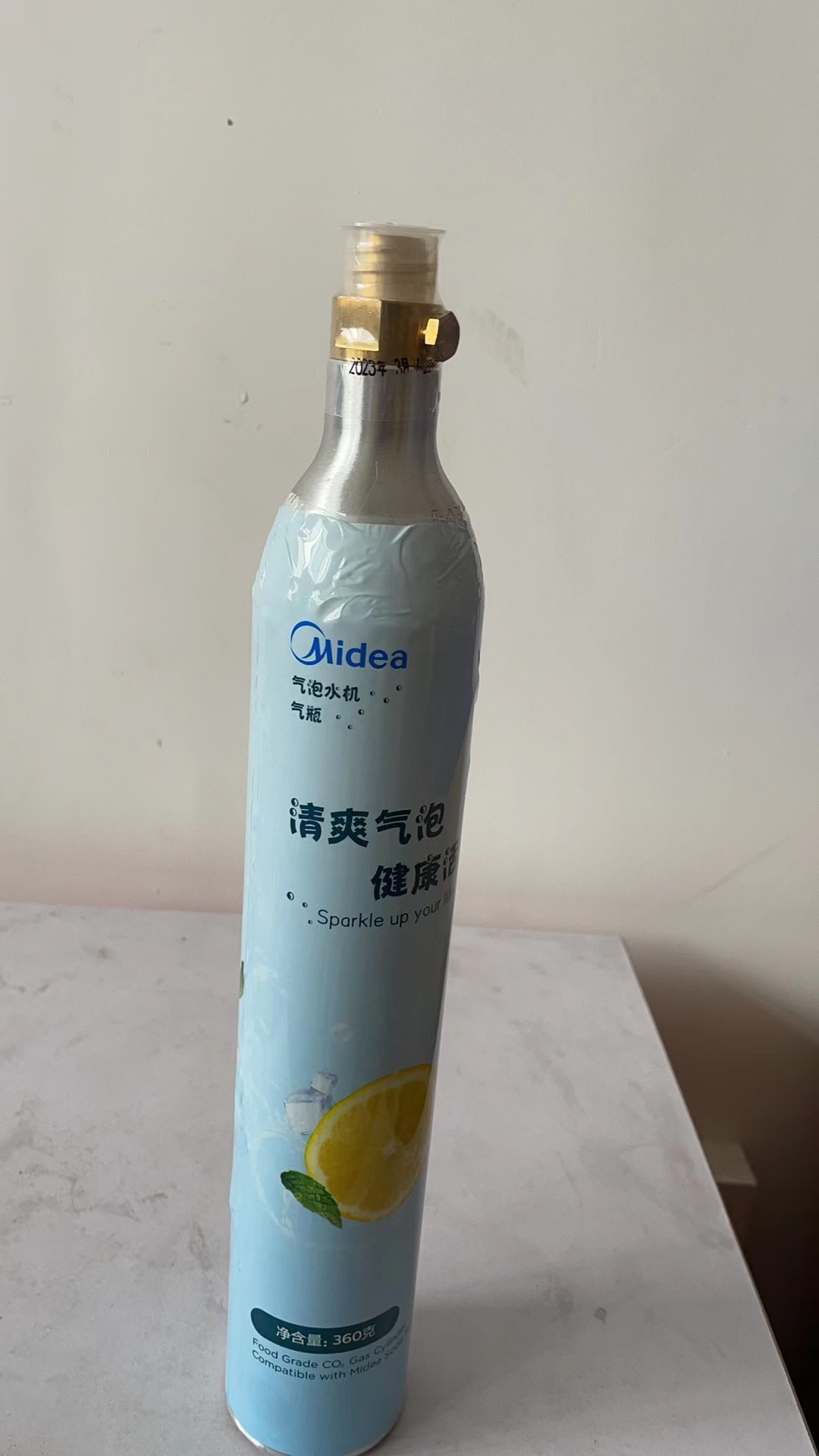 微信图片_20230322115616