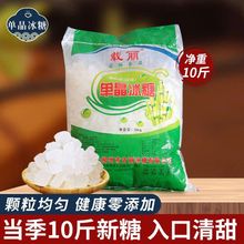 V2010ξǏVСwξԴQSl