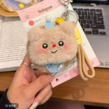 小兔小熊手工diy折叠镜可爱化妆镜便携随身小镜子送闺蜜朋友礼盒