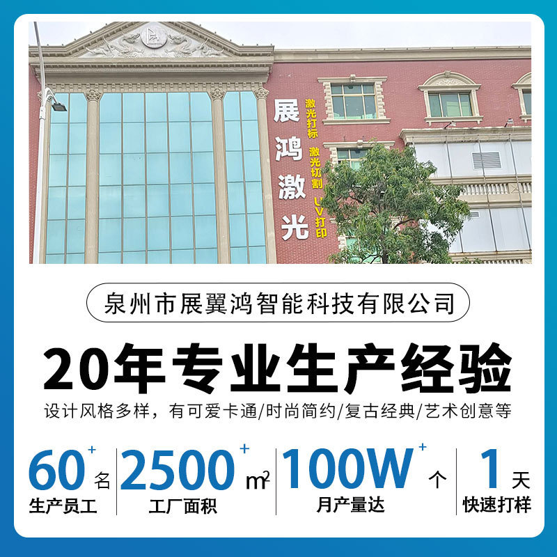 広西チワン族自治区桂林冷蔵庫マグネット木製磁気ステッカーLijiang Jia Tiexia 冷蔵庫マグネット国民的トレンド文化創造旅行お土産|undefined