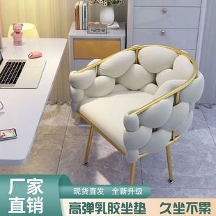 Nordic Ins Bubble Chair Simple Comfortable Makeup Stool Dressing Chair Light Luxury High-end Nail Chair Home Leisure Chair