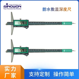 硬度计;影像仪;显微镜