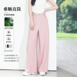 女式衬衫;女式马甲;休闲裤