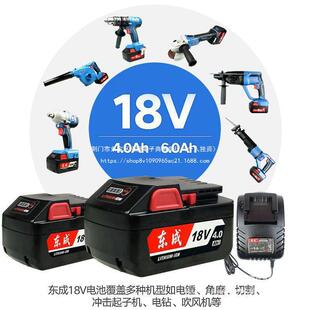 |늄Ӱ18V늳س20V늽ĥCN荖|ԭb