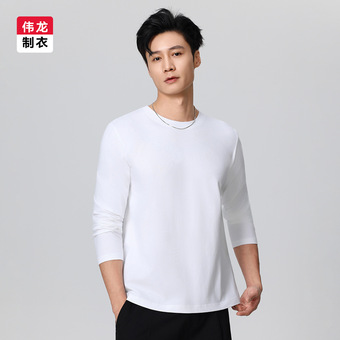230G精梳纯棉圆领纯色长袖上衣男女纯色t恤衫秋季新款宽松打底衫