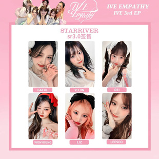 Ive Ep Third Album "Ive Empathy" Galaxy Sr3 Bonus Card Chinese Card Back Zhang Yuanying Small Card