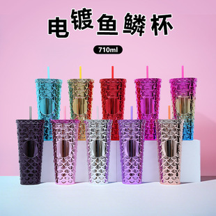 Manufacturer Wholesale High-Looking Three-Dimensional Fish Scale Cup 710ml Internet Celebrity Electroplated Double-Layer Plastic Straw Cup Durian Cup