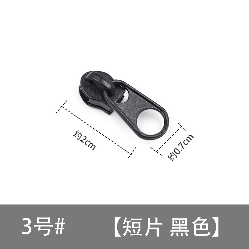 ジッパーヘッド3号5号8号10号卸売りスポットナイロン樹脂金属ファスナーファスナー|undefined