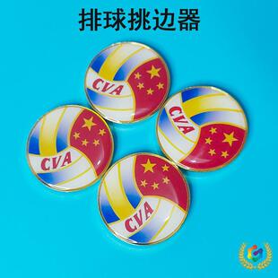 ?��������߅��FIFA�����x߅����ِ�b����ІTһ�����ػ������R