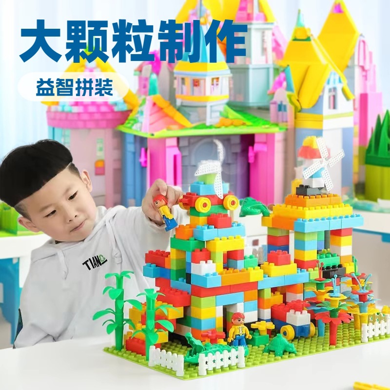 Constructor for kindergarten