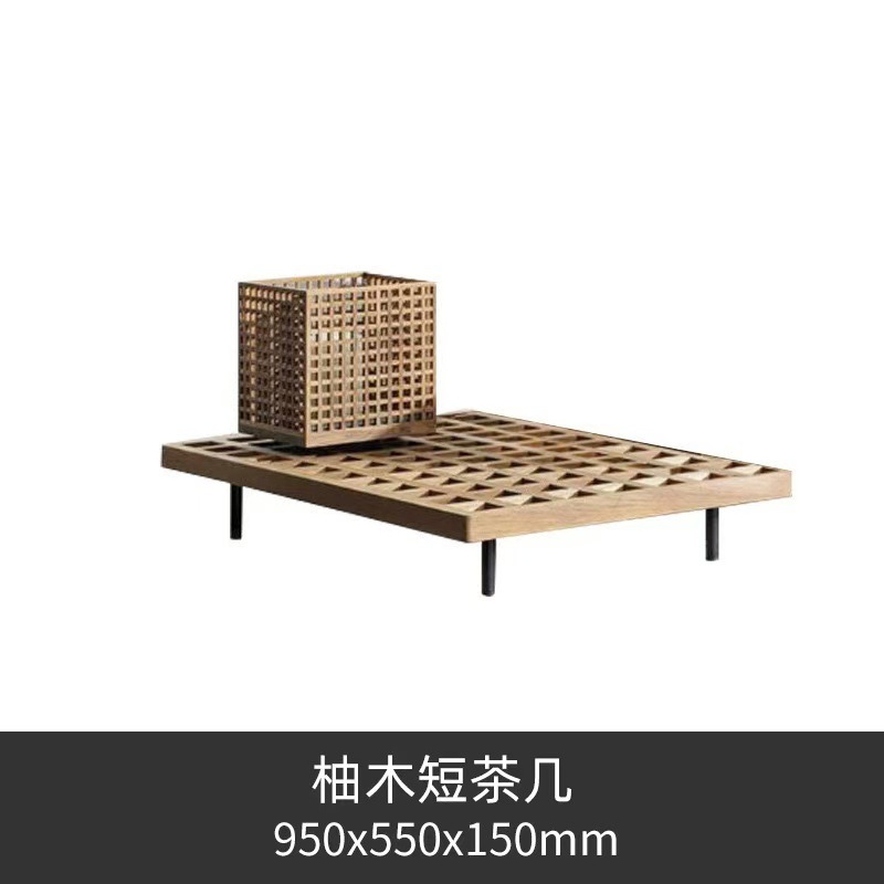 Pequeña mesa de café 95 * 55 (sin pantalla)