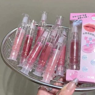 Gege Bear Ice Tube Lip Essence Honey Moisturizing and Moisturizing Pouty Lips Watery Mirror Whitening Lip Gloss Honey