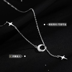 S925純銀艶消し星月流蘇ネックレス女性気質優雅鎖鎖創意小衆首鎖アクセサリー卸売り