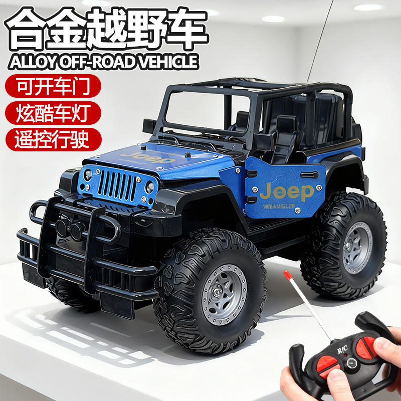 Children's Alloy 1:18 Remote Control Jeep Off-Road Vehicle Four-Way Electric Car Door Can Open Racing Boy Car Model