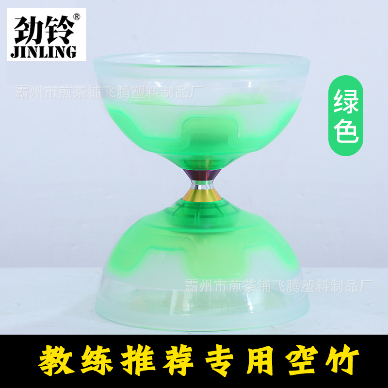 Ruyi Bell rodamiento de alta velocidad profesional Diabolo doble rueda sonajero doble cabeza sacudiendo Weng fitness ancianos niños Diabolo al por mayor