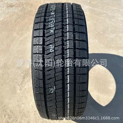 Polidgestone Snow Off-road şinlər