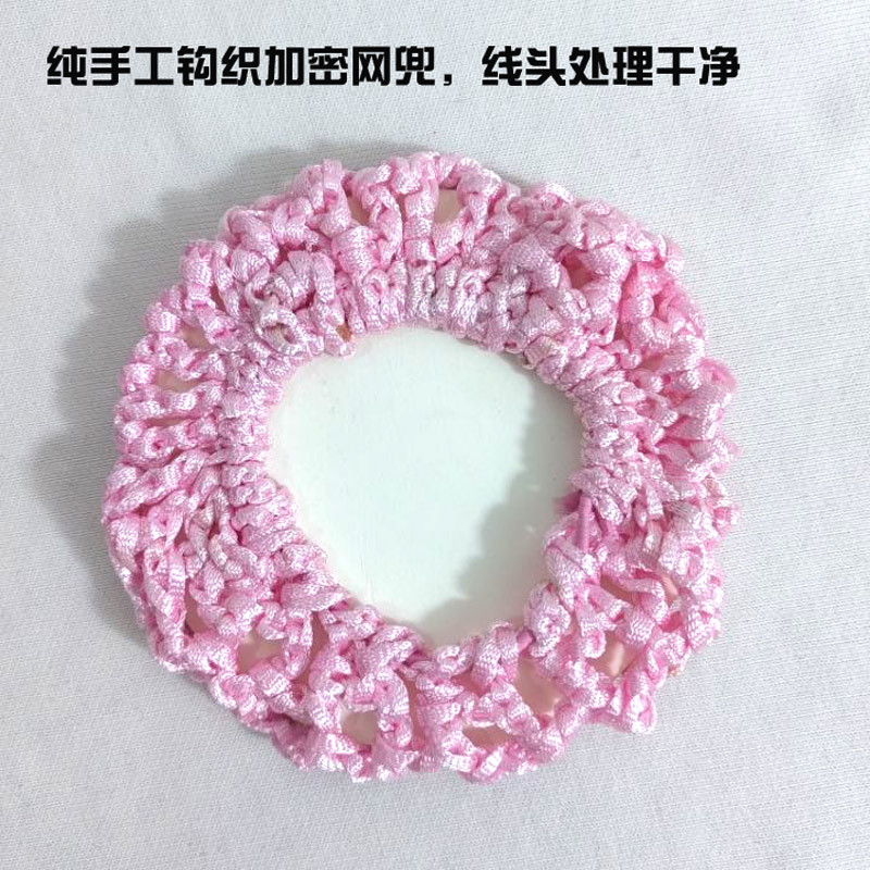 QQ图片20221122153146