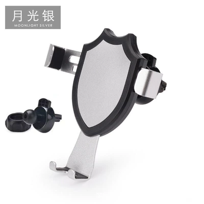 Car Air Vent Universal Car phone holder - shield-gravity-bracket-silver-hawkbill-clamp