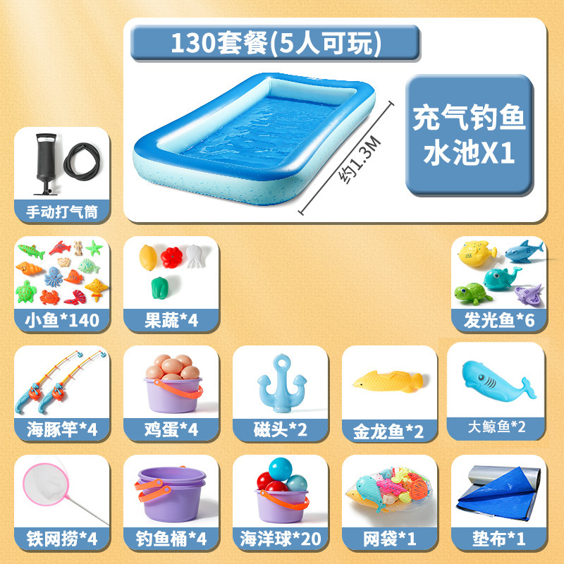 卸売屋外釣りおもちゃ子供公園釣り池セット広場露店プロジェクト大型インフレータブル厚み|undefined