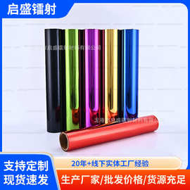苍南厂家专业供应opp镀铝膜 彩色薄膜 opp镭射膜