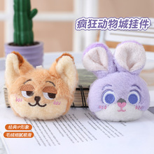 ��ͨ��������ë�q���diy������������ż����耳׿۹��В��