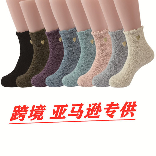 Wholesale cross-border Amazon women's coral velvet winter warm love mid-calf socks women's snow floor sleeping socks thickened home