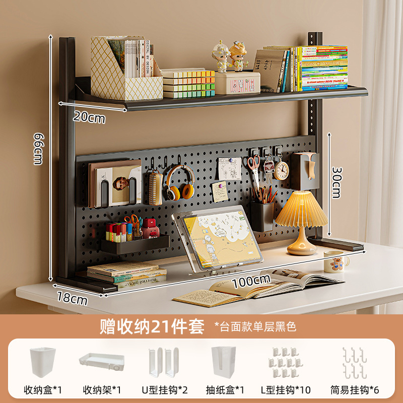 Estante de escritorio estante de escritorio estante de hierro forjado multicapa estante de exhibición para estudiantes