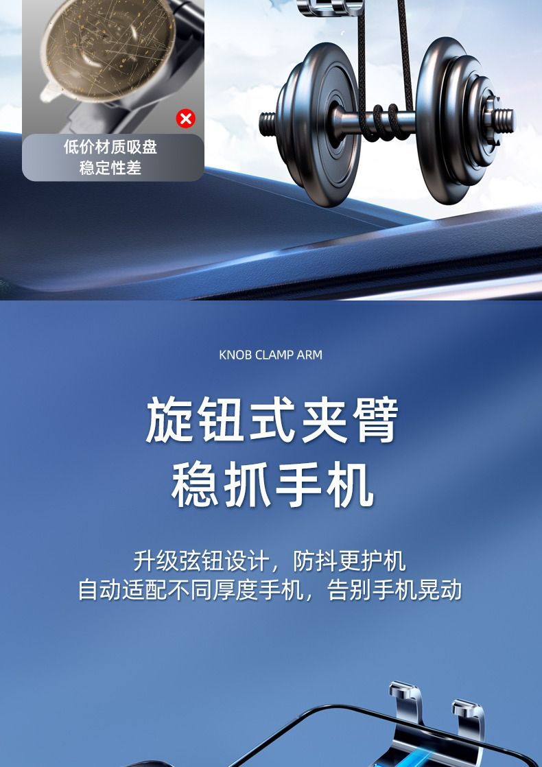 Car mobile phone bracket car navigation frame new special fixed car air outlet car anti-shake support frame