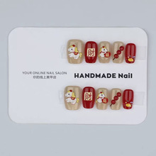 �ֹ����״��������긣��С�R�㙉���t�Ǻ��JԪ���@�׿ɐ������NƬ