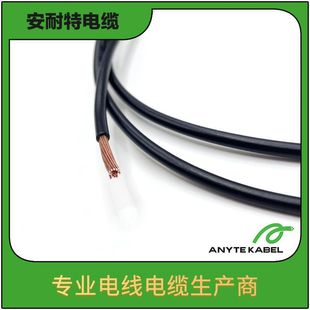 CE+TUV�p���J�CH05V-R / H07V-R��о������ϩ�^���g��Ӳ늾�