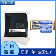 ���⾧�w��ݔ��ģ�K(���ɊA�Ӿ�����)QY80-TS QY10 QY10-TS QY40P