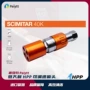 意大利旋转工业1400-2800kg喷嘴