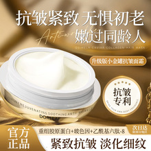 �݌�����澏������˪�ߝ������澏���t���m�����ɼy���y�o�¼��w