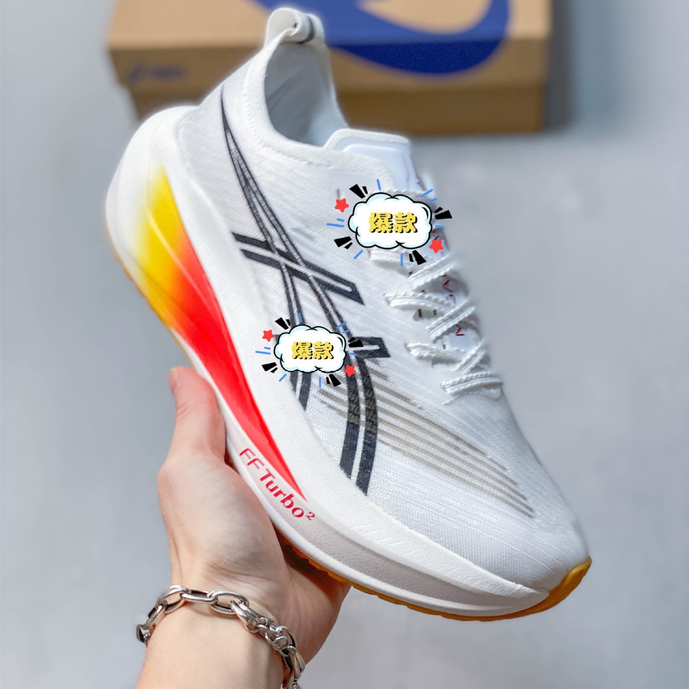 Arthur Superblast 2 Paris Lightweight Running Sports Racing Shoes Low-Top Unisex Dad Shoes