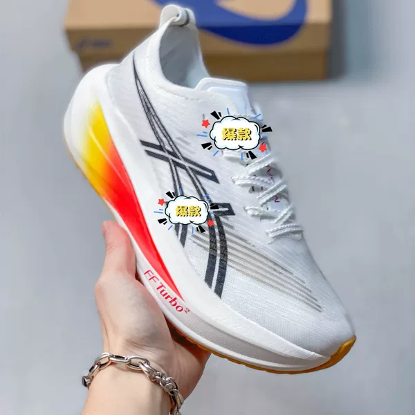 Arthur Superblast 2 Paris Lightweight Running Sports Racing Shoes Low-Top Unisex Dad Shoes