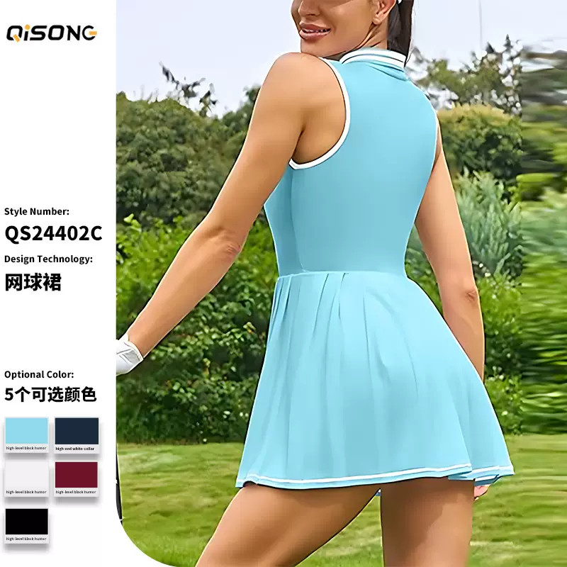 跨境撞色polo领网球裙高尔夫连衣裙吸湿排汗半拉链百褶健身运动裙
