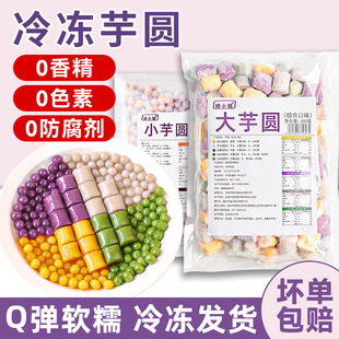 ��A���ֹ�ˮ���������̲����С�Ӵ�������ɫ����¶